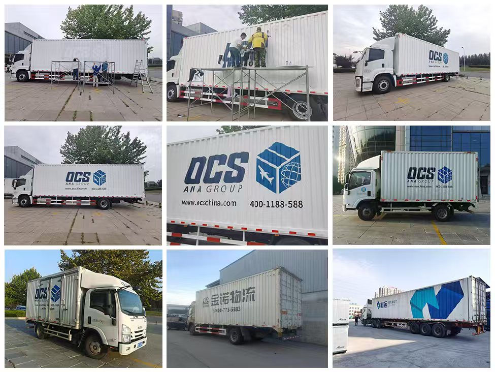 1738986257308537.jpg 微信圖片_20250208114338.jpg