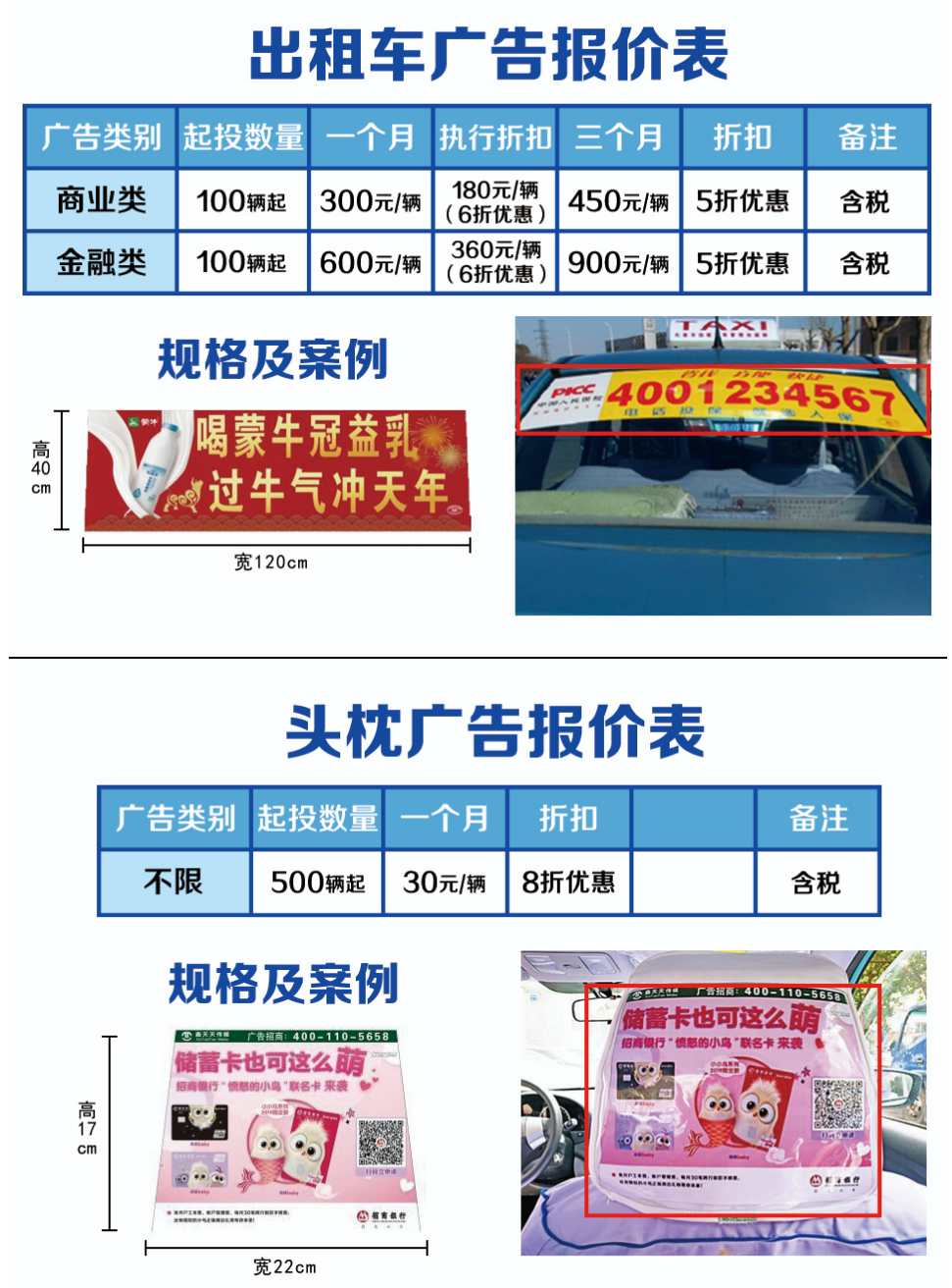 1739862247612557.png image.png