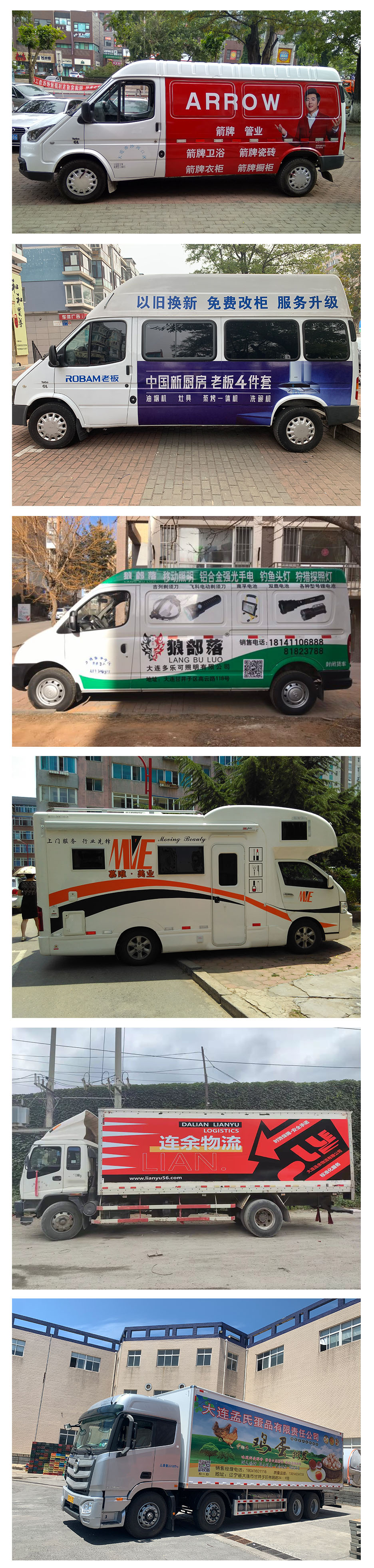 1698211924940115.jpg chenti.jpg